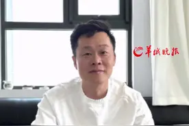 #男子自称18年前在深圳捡到他人一大包证件 ，包括毕业证、学位证、结婚证，经历13次搬家，18年后找到失主#广东dou知道 #好人好事 （编辑：李婕舒；审签：钟传芳）视频封面