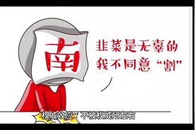 权威效应:不被权威所左右#提升自己 #努力成为更好的自己