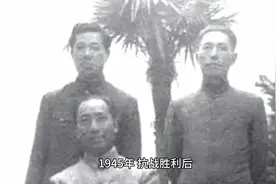 1945年，戴笠和爱子戴善武，兄弟戴善榜一张合影，后来命运如何？视频封面