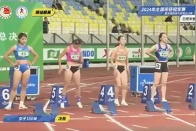 又见少年拉满弓！小孩姐陈妤颉夺得百米冠军！视频封面