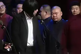 #郭德纲于谦 #德云社相声 于谦化身指挥家名场面视频封面