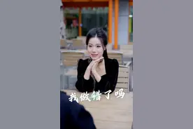 当我把好消息分享给闺蜜，结果她一下子变了……#剧情 #我要上热门 #闺蜜