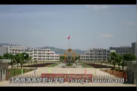 江西旅游商贸职业学院#志愿填报视频封面