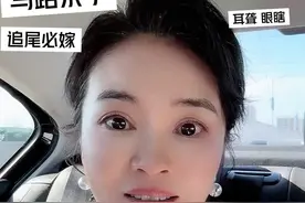 请不要给自己贴这些标签，它无关性别，不分男女？#女司机 #马路杀手 #女性成长 #女性力量