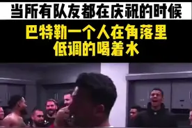 “稻熟会低头，强者在低调“#巴特勒#nba #吉米巴特勒 #nba季后赛视频封面