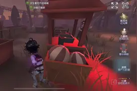 #第五人格 #病患 #心患