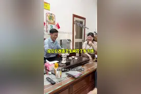 远嫁潮汕三兄弟大家庭，公公今年帮我们把二楼的两间卫生间都改造了一下，公婆更是全程不辞辛劳的亲力亲为，金钱方面也不会给我们小辈太大的压力，真的特别感恩🙏#记录真实生活 #家庭 #潮汕 #日常vlog视频封面