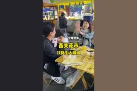 谁在这里，出来和我猜码#寻找南宁码王#酒桌游戏#猜码#西关夜市视频封面