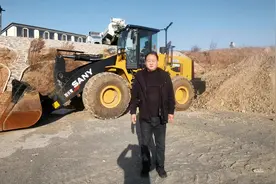 🎉🎉🎉三一953装载机视频封面