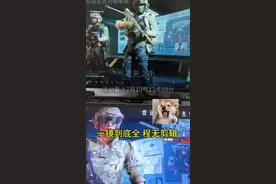 你要找的 三角洲行动搜 搜 最新兑换码来了，三角洲行动礼包，三角洲行动兑换码，三角洲行动礼包码，三角洲行动隐藏福利来了！三角洲行动2025最新礼包！ #三角洲行动 #三角洲行动礼包 #三角洲行动兑换码