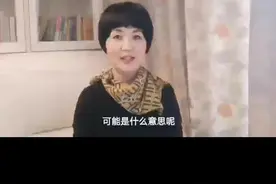 梦见自己怀孕是什么意思？#心理咨询 #梦的解析视频封面