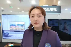 带您玩转创维遥控器 #创维壁纸电视#创维无频闪电视