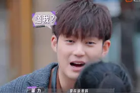 #妻子的浪漫旅行  阿诺说自己作为外国人去到上海之后就爱上了上海，也是因为喜欢那里的人，突然的表白让韩庚、胡静、朱兆祥嗑到了，当事人董力却一脸茫然没get到！#妻子的浪漫旅行2025视频封面