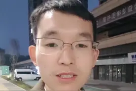 户口还在娘家的外嫁女们，在土地被征收的时候，能够分到征收补偿款。#土地纠纷 #山林纠纷 #冯律师在贵阳视频封面