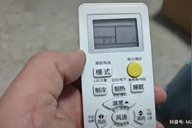 空调万能遥控器设置方法