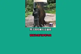 男子因作画太逼真，被称为现代神笔马良#高手在民间#3d立体画 #绘画