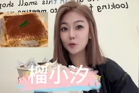 提拉米苏绝了！#提拉米苏#甜品烘焙# 人气蛋糕推荐 #下午茶甜品视频封面