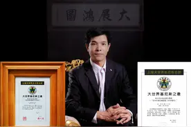 助力高考《金榜题名  高中状元  锦绣前程   大展鸿图》 #高考视频封面