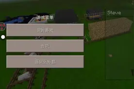 #233乐园 点击左下方链接即可入住