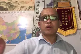 2023年河南9级工伤，月工资12,000约赔偿35万左右视频封面