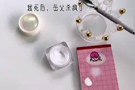 #超好看的美甲 #美出高级感 #高级感十足的长款美甲款式图视频封面