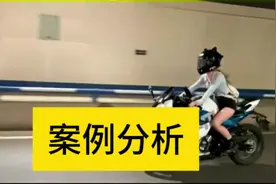 理赔案例#保险 #汽车 #汽车保险视频封面