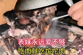 坨坨肉为什么那么好吃 ＃彝族美食 ＃坨坨肉 #彝族文化