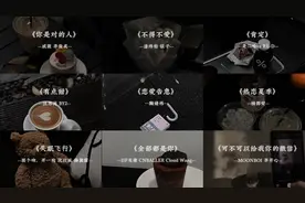 那些甜甜的宝藏恋爱歌曲合集来啦，快@你喜欢的人一起来听