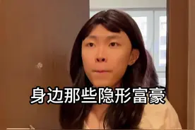不好意思误会了#搞笑视频封面