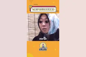 不是，也没人告诉我，你们#张家界 都玩的这么刺激了啊！#七星山飞拉达有多刺激 #天梯 #悬崖峭壁 #恐怖视频封面