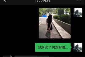 “你眨一下眼，温顺的小鹿跳动一下” #幻术  #情感文案
