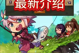 DNF手游小队突袭全方位攻略详解 小队突袭相关细节，抗魔并不能做为通关评判的唯一标准。23号当天最好满编通关。#DNF手游小队突袭 #DNF手游 #DNF手游金秋版本 #dnf手游激励计划 #DNF手游攻略视频封面
