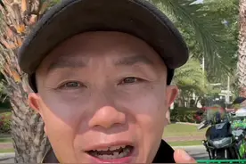 福州顺丰同城配送时间这么短的吗？ @顺丰同城 #行业大揭秘 #跑腿小哥 #权益保障 #黑骑士更专业的外卖车视频封面
