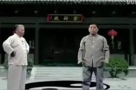 杨式太极第五代传人傅声远讲解棚捋挤按采挒肘靠八门劲法#太极拳视频封面