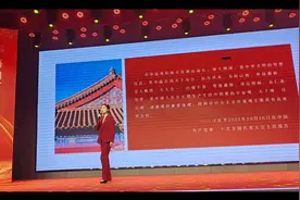 古城煤矿青年理论宣讲决赛一等奖作品之一！视频封面