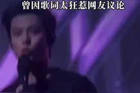 王鹤棣泰国演唱会回应新歌争议， 称“只是一首歌，不会否定自己”，曾因歌词太狂惹网友议论#王鹤棣视频封面