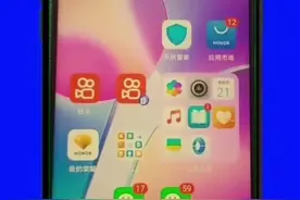 手机如何设置出厂设置#手机设置技巧 #恢复出厂键视频封面