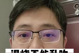 退烧不能乱吃布洛芬