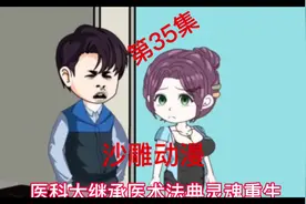 爱情最美的样子，莫过于两个人共同创造的那些难忘的瞬间#爱情视频封面