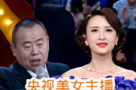 央视美女主持#张蕾 不为人知的故事#央视主持人 #悠悠明星优选 @DOU+小助手视频封面