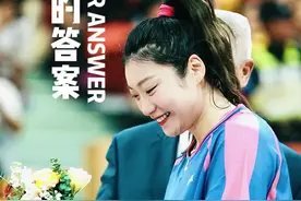 一年了，很开心腿腿🦵🏻回来！挫折的种类有很多，如果尝遍这些滋味，才能带来更多的成长，那我随时准备着，包括接受这背后的孤独……#只要足够勇敢人生处处都是惊喜视频封面