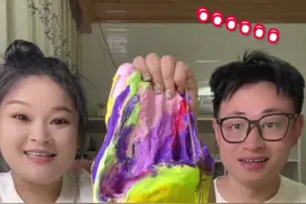 粘土混假水好玩是好玩就是最后这个颜色我没想到……