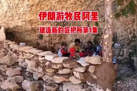 伊朗游牧民带着一家老小，迁徙到新的庇护所来躲避即将到来的雨季