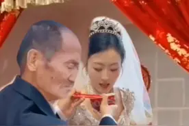 新婚 新郎新娘互相喂饺子不知道有啥说法#新婚现场 #合拍#纯属娱乐@抖音短视频视频封面