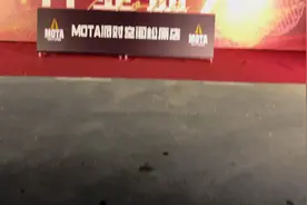 开业盛典 #松原MoTa酒吧杨硕视频封面