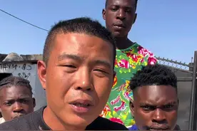 在非洲的中国同胞一定注意安全，加强提高警惕。#非洲生活