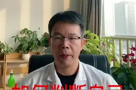 如何判断自己是否得了肉瘤？