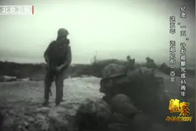 #我国第一个五年计划是怎样诞生的   1950年，经过审慎的研究视频封面