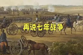 真正的第一次世界大战#欧洲历史#世界大战视频封面