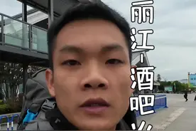 听我的，丽江到大理坐#大理双层火车看 #苍山洱海风花雪月 #大理游玩攻略 #大理洱海旅游攻略 #大理会惩罚每一个不做攻略的人